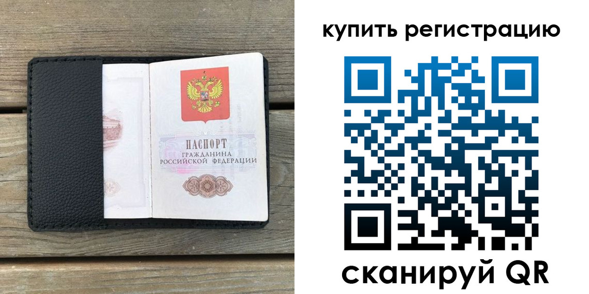 форма 3 в Калтане